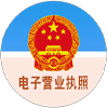 乐虎国际唯一官方网保溫公司